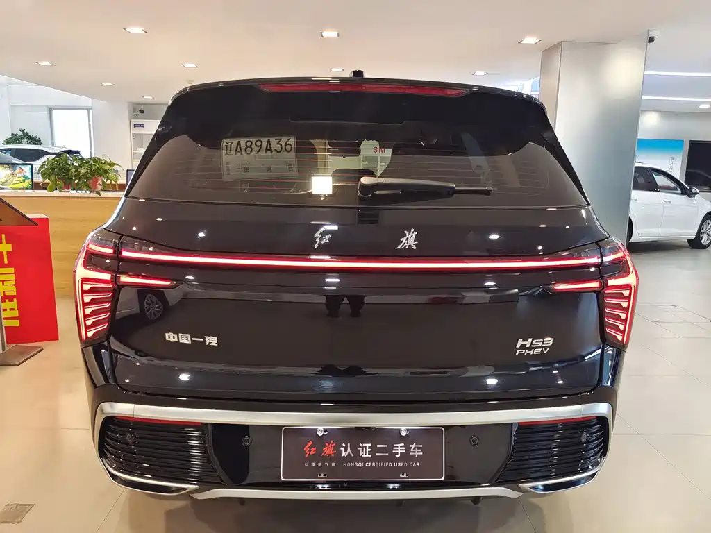 HONGQI HS3 PHEV 2025