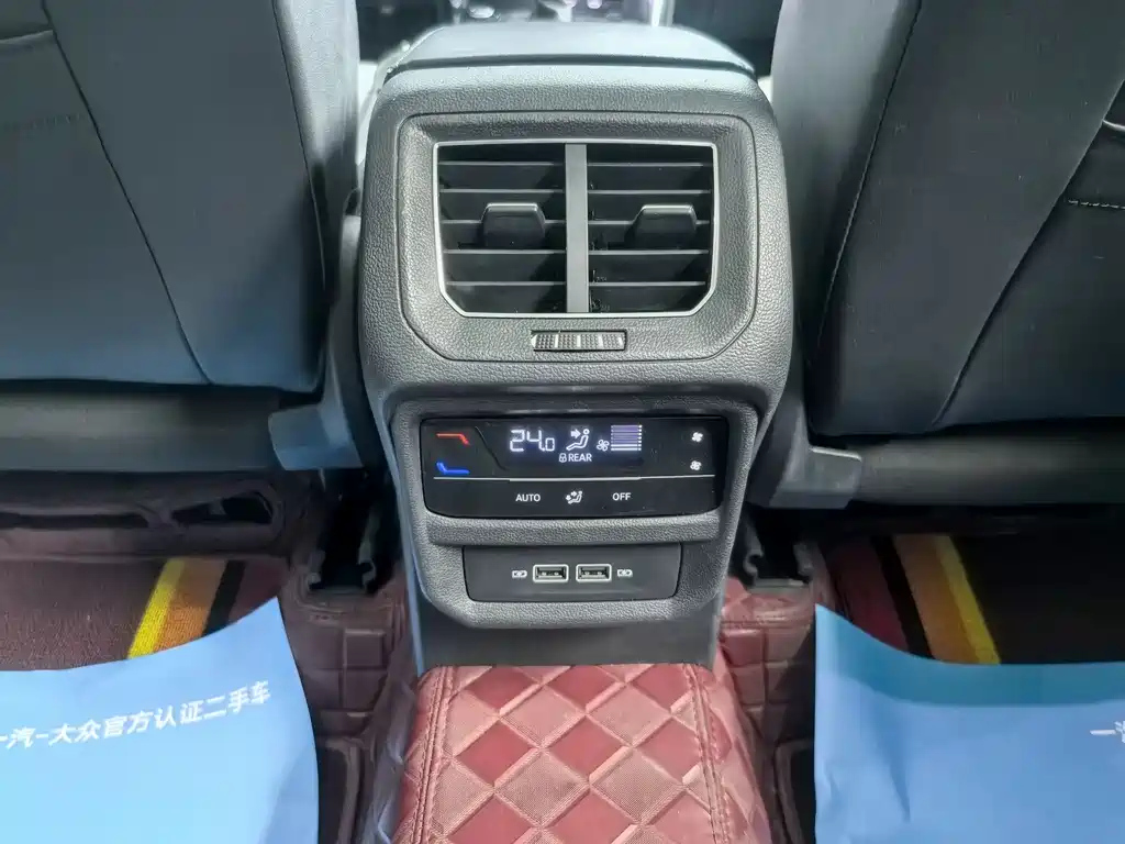 VOLKSWAGEN TAYRON 2023