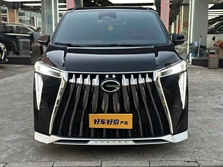 TRUMPCHI M8 2023