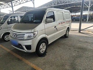 CHANGAN STAR 9  2020