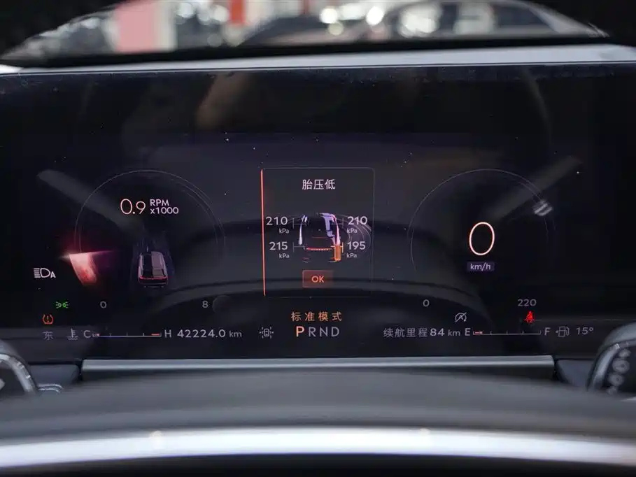 LINCOLN ADVENTURER 2024