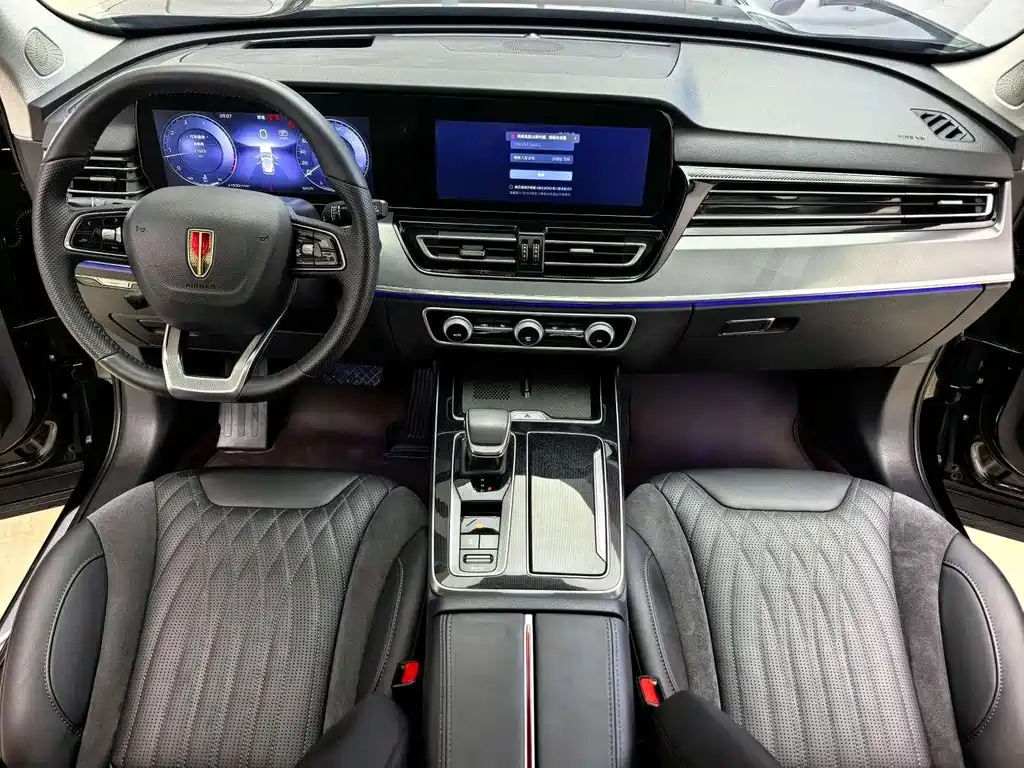 HONGQI HS5 2023