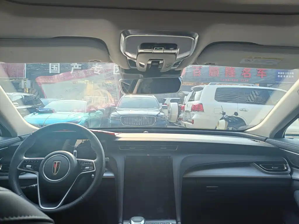HONGQI H5 2023