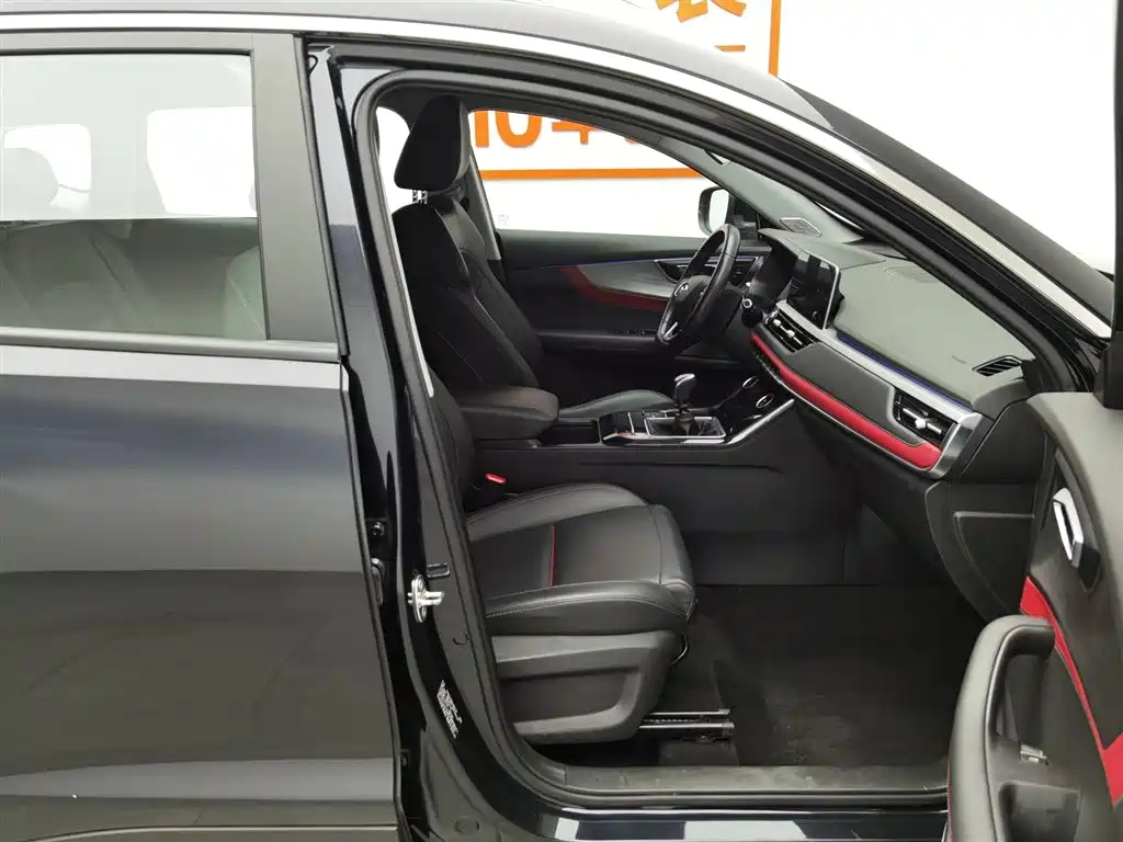 CHERY TIGGO 7 2020