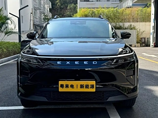 Заказать EXEED YAOGUANG C-DM