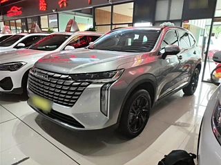 Купить