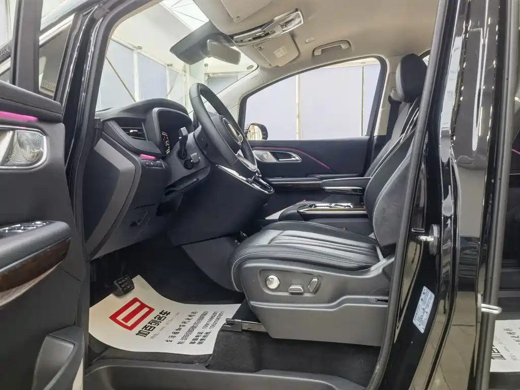 HONGQI HQ9 2023