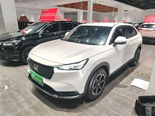 Купить