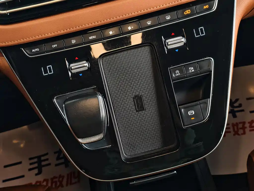 HONGQI HQ9 2023