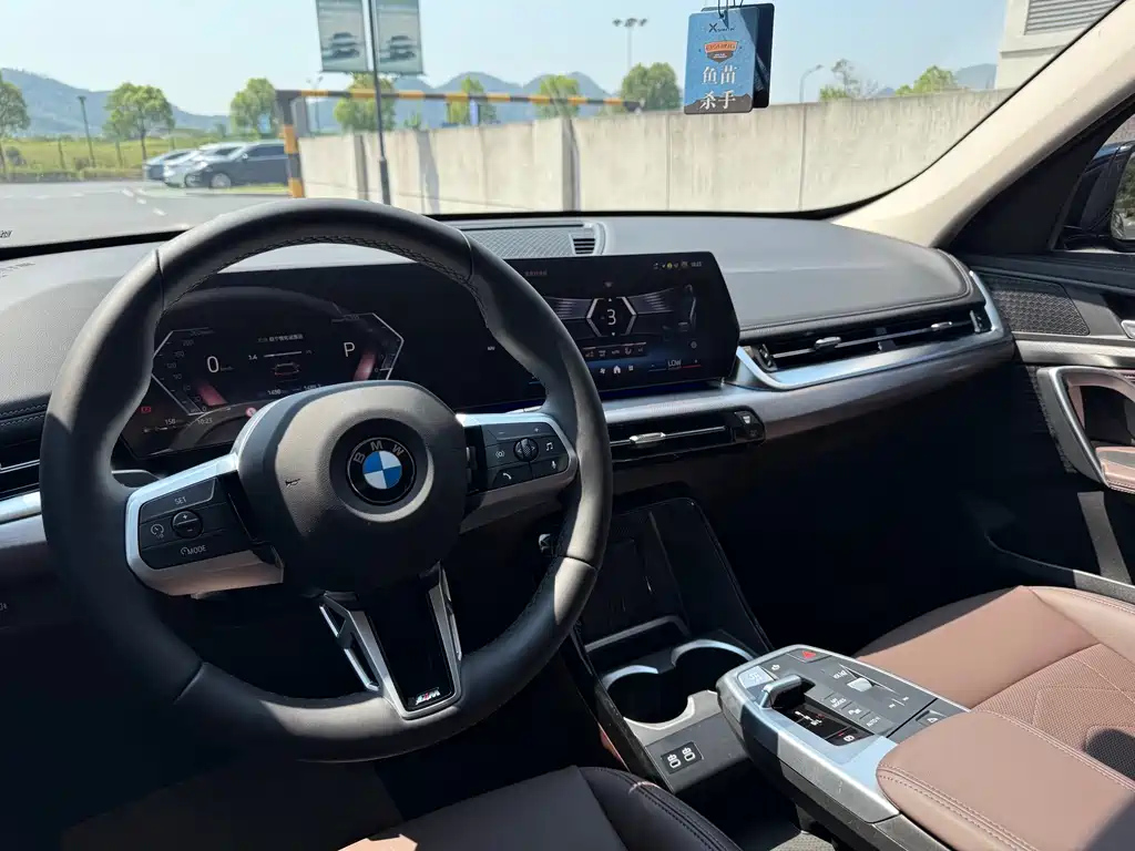BMW X1 2025