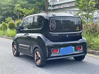 BAO JUN KIWI EV 2022 YEAR EDITION 3 YUA 2022