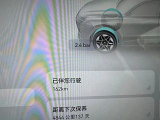 catalog-car-18
