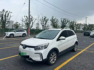 Купить