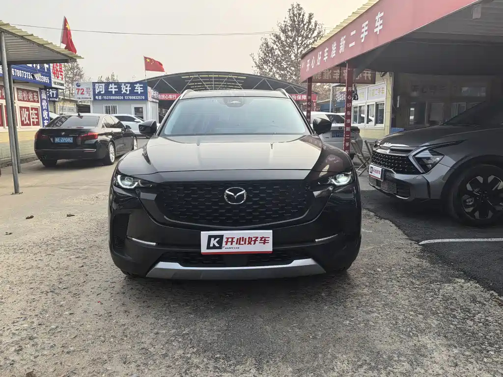 MAZDA CX-50行也 2023