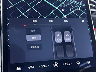NIO ES6  2020 YEAR 600KM SPORT 2020