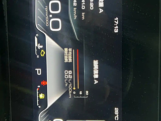 HAVAL DARGO  2021 YEAR 2.0T DCT 2WD ZHONGHUA &#29454;&#29356; EDITION 2021