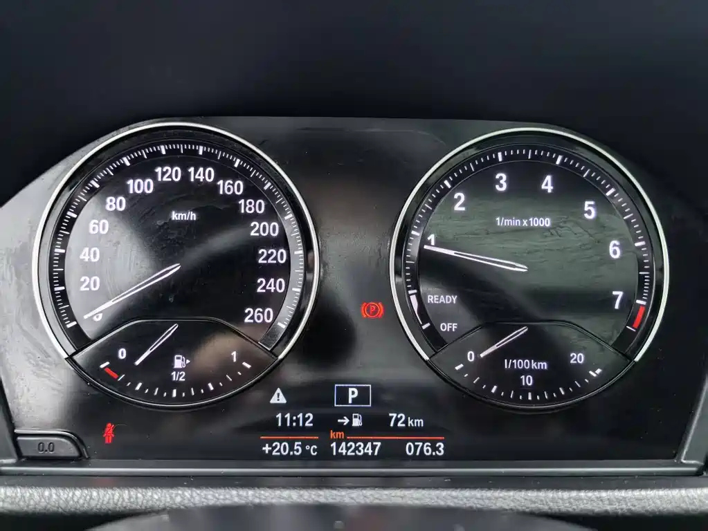 BMW X1 2019