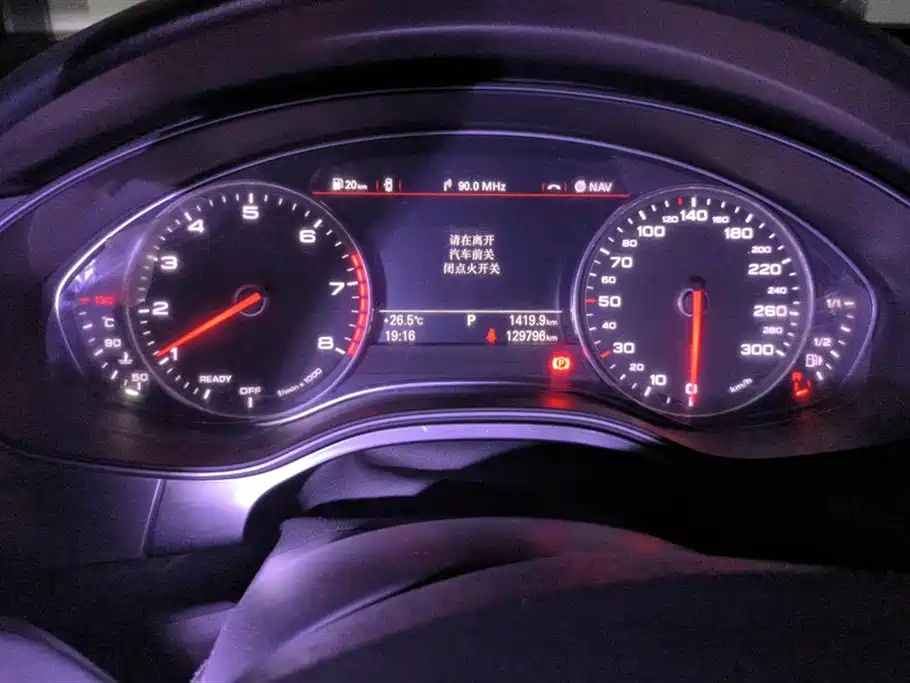 AUDI A6L 2017