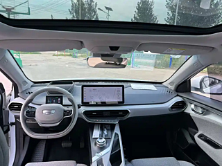 GEOMETRY A  2019 YEAR  STANDARD RANGE  EDITI 2019