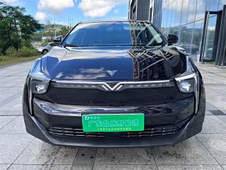 NETA AUTO U 2022 YEAR 400 LFP 2022