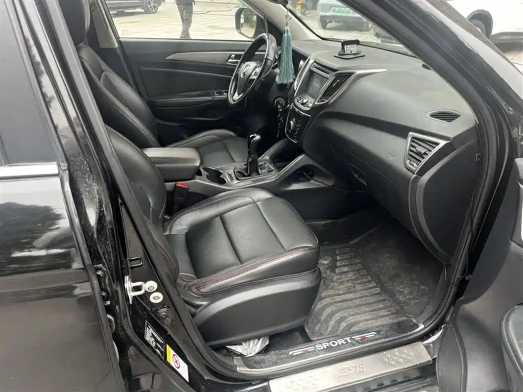 CHANGAN CS75 2015