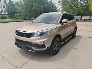 Заказать LEOPAARD CS9