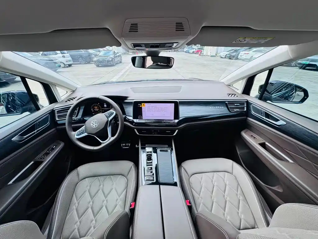 VOLKSWAGEN VILORAN 2024