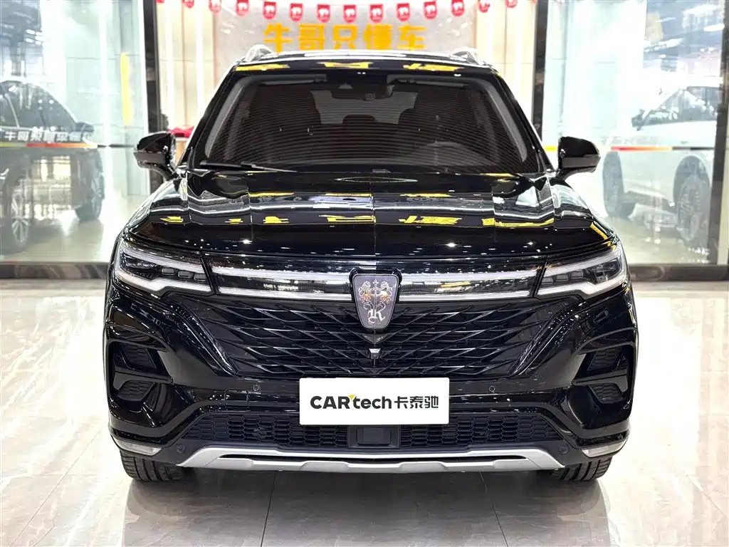 ROEWE RX5 MAX 2021