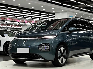 BAO JUN CLOUD  2023 YEAR 460 MAX 2023
