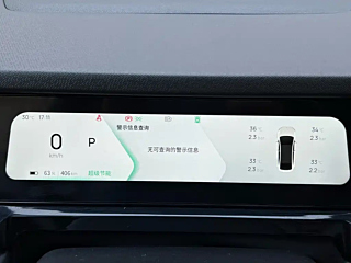 LIVAN 7 2023 YEAR 605KM 2023