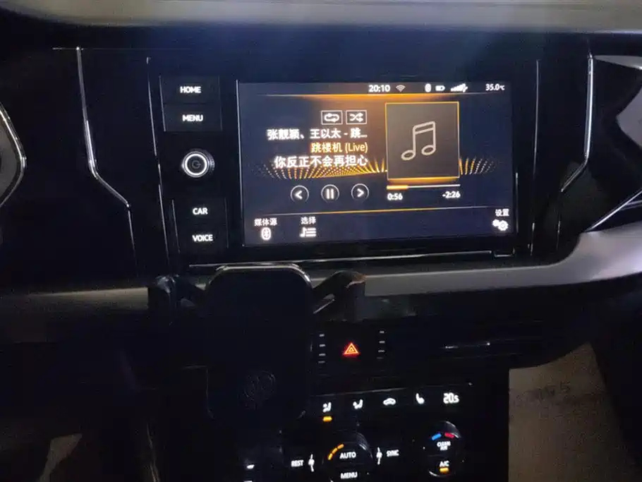 VOLKSWAGEN PASSAT 2020