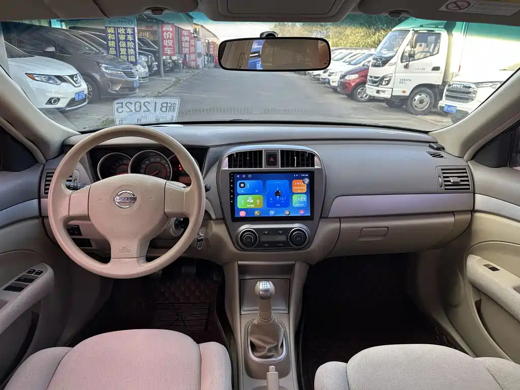 NISSAN SYLPHY 2015