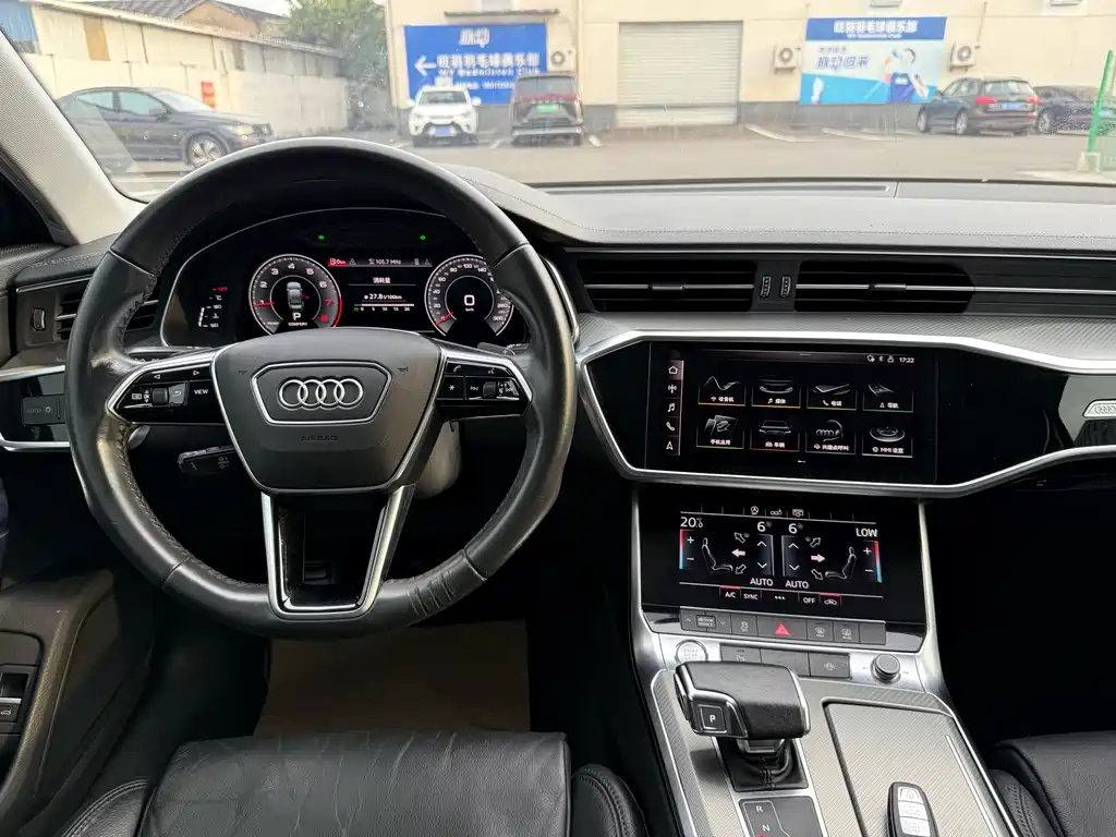 AUDI A6L 2020