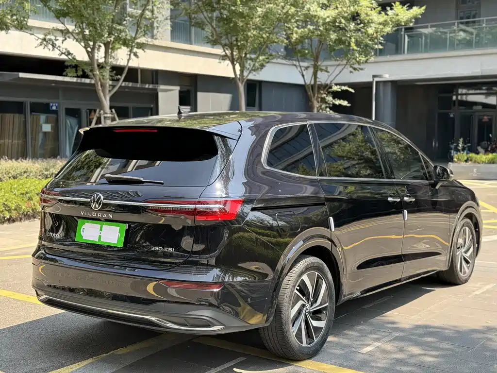 VOLKSWAGEN VILORAN 2021