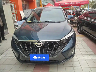 Заказать HAMA 7X