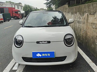 CHANGAN LUMIN