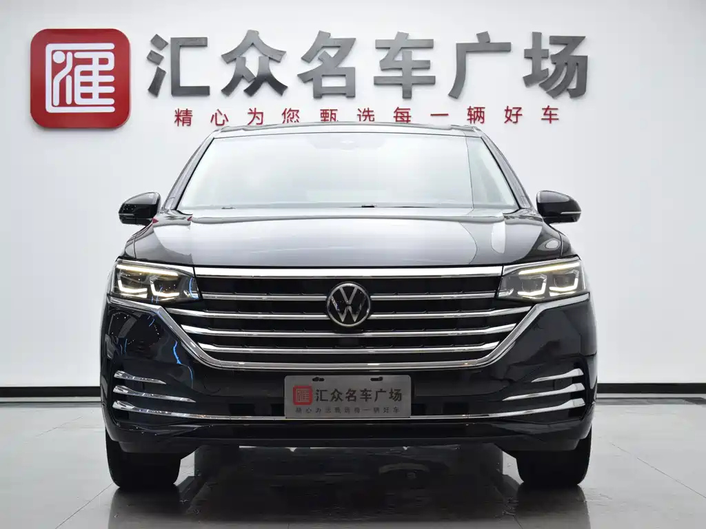 VOLKSWAGEN VILORAN 2024