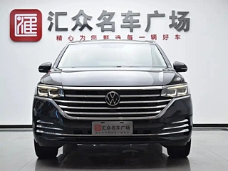 VOLKSWAGEN VILORAN 2024