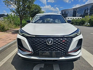CHANGAN CS75 PLUS  2020