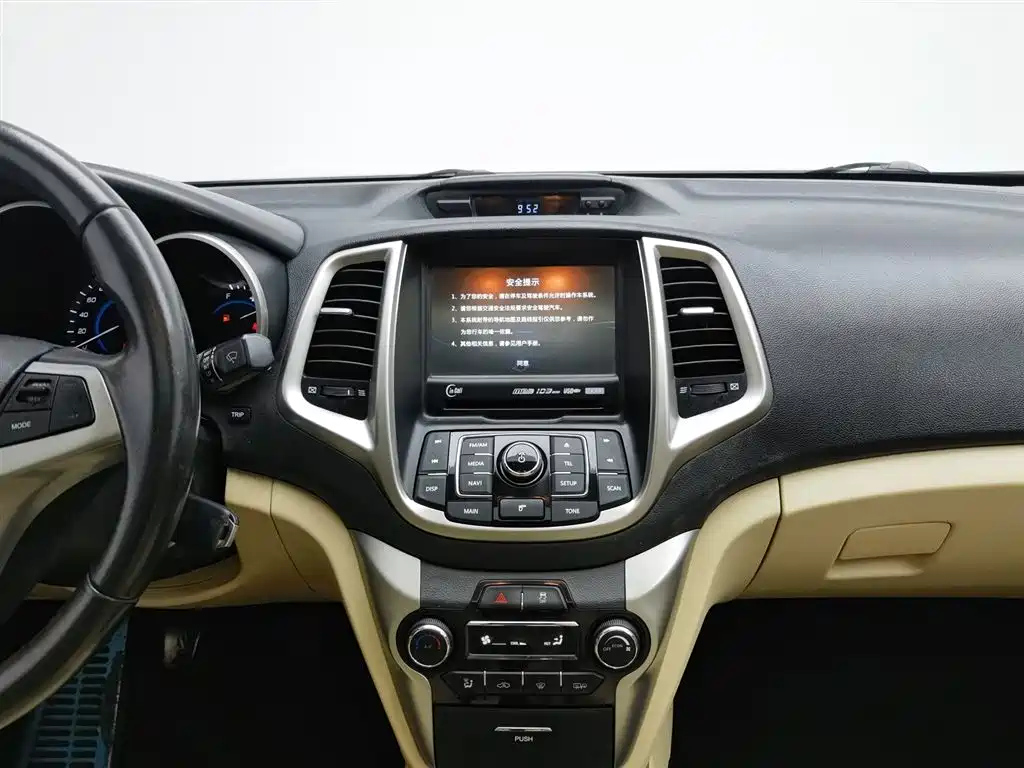CHANGAN EADO 2015