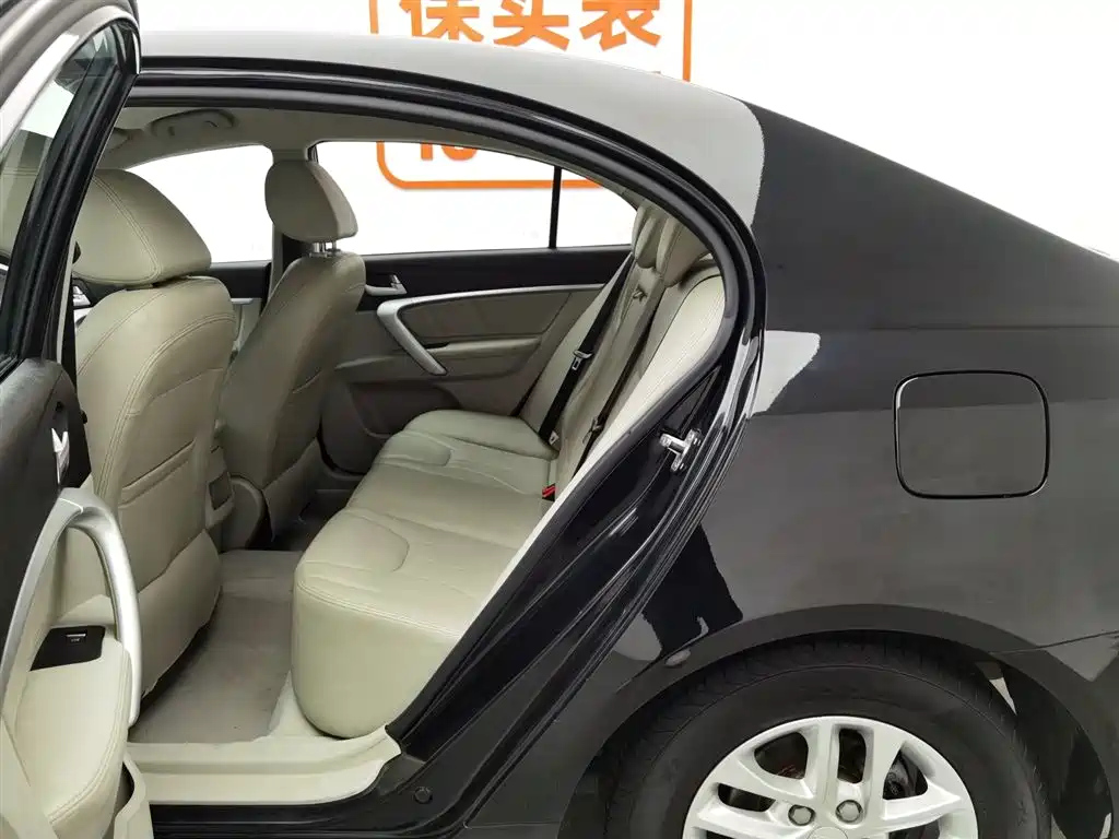 GEELY AUTO EMGRAND 2016