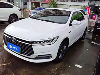 Купить