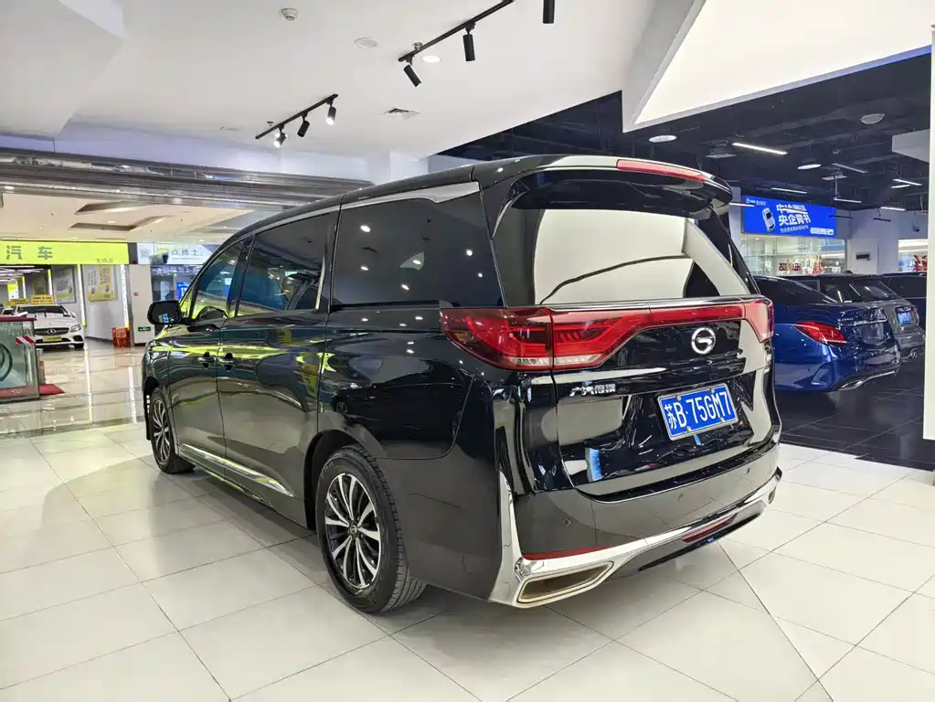 TRUMPCHI M8 2021