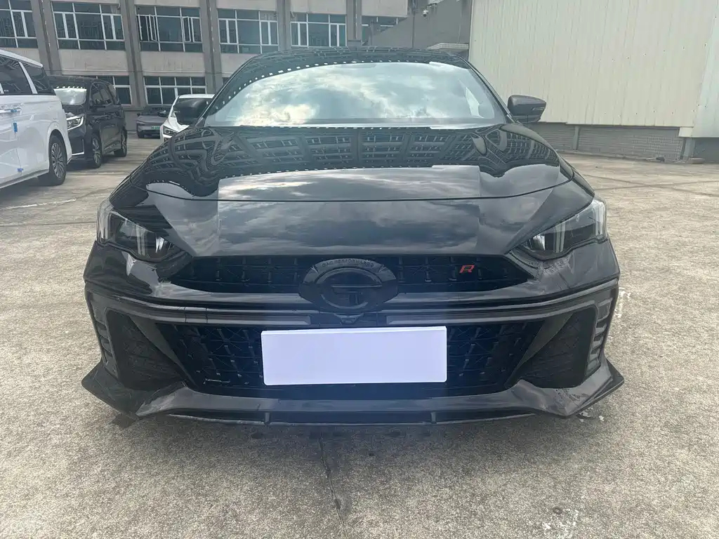 TRUMPCHI EMPOW 2023