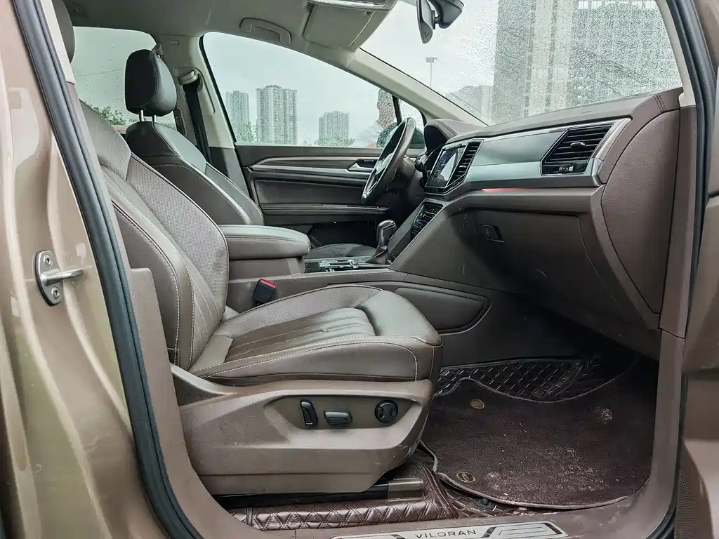 VOLKSWAGEN VILORAN 2020