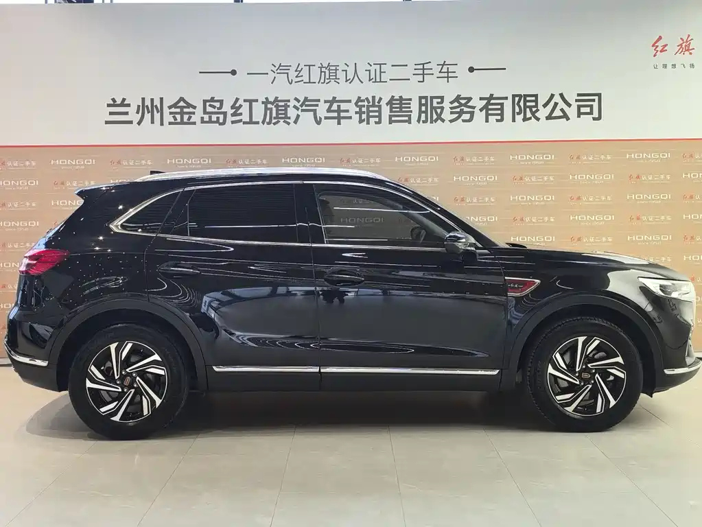 HONGQI HS5 2022