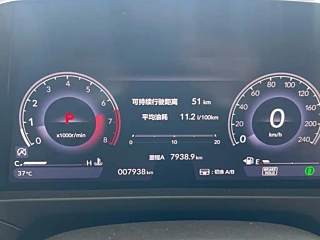 HONDA INSPIRE 2024 YEAR 260TURBO EDITION 2024