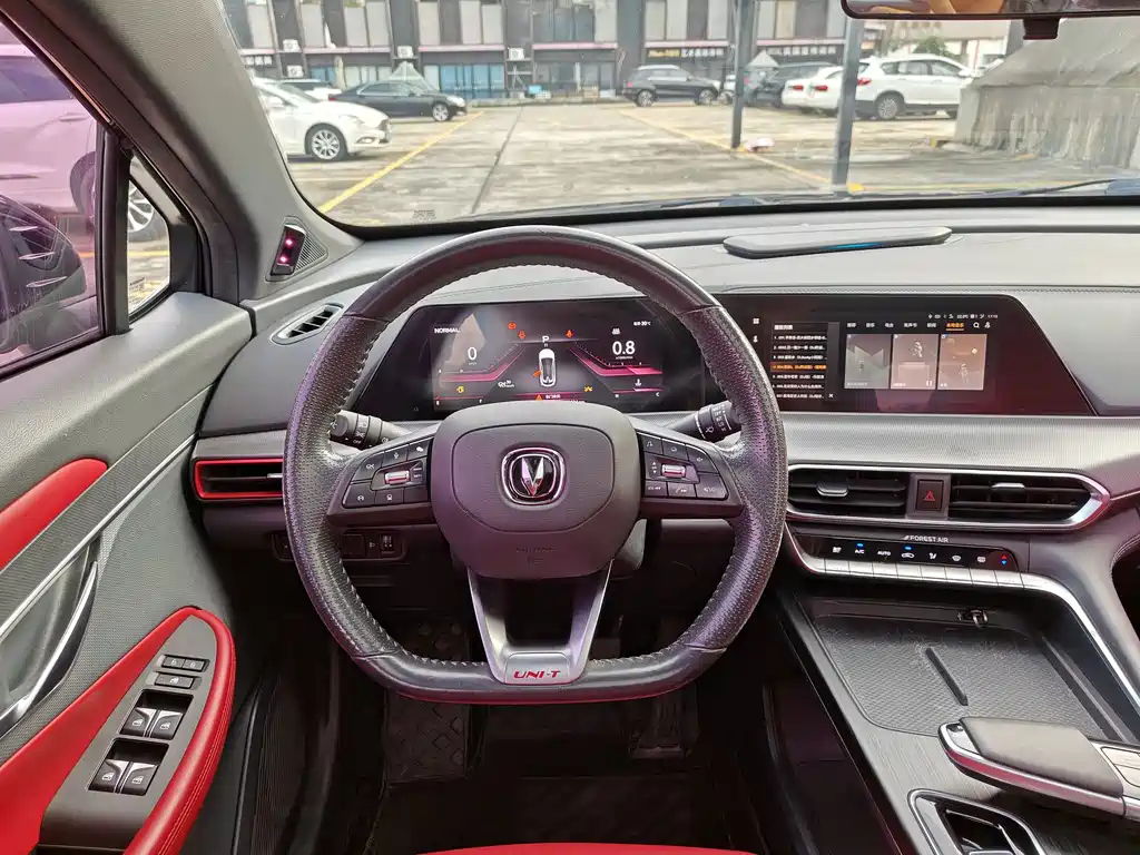CHANGAN UNI-T 2020