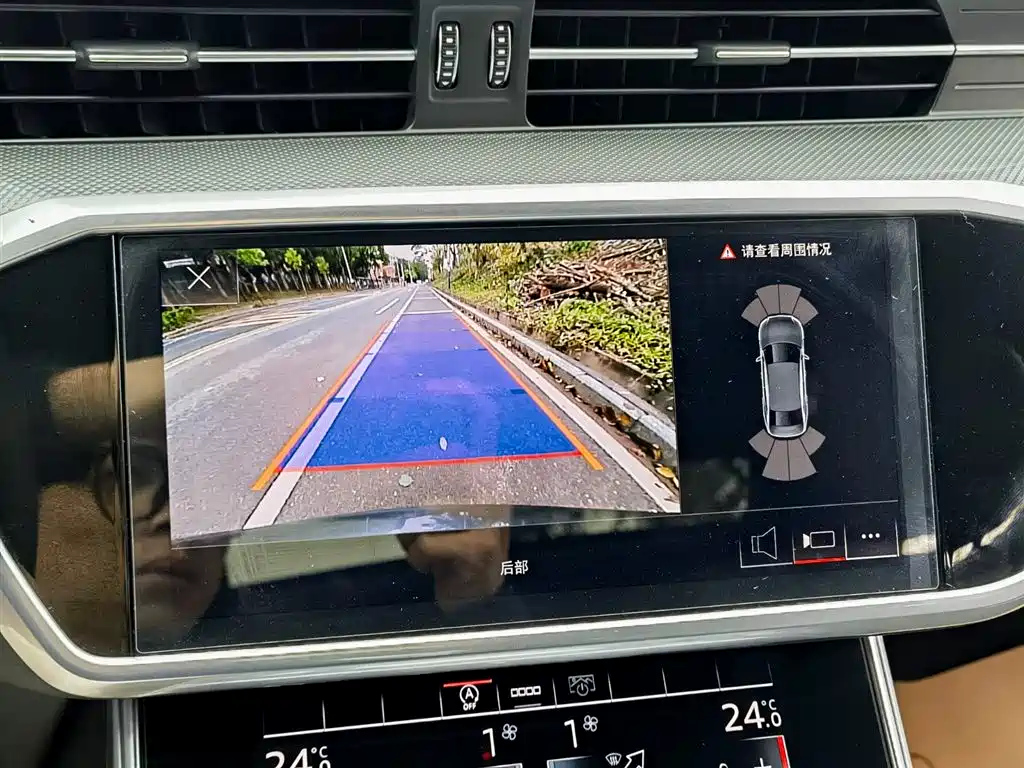 AUDI A6L 2022