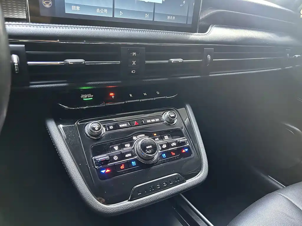 LINCOLN ADVENTURER 2022